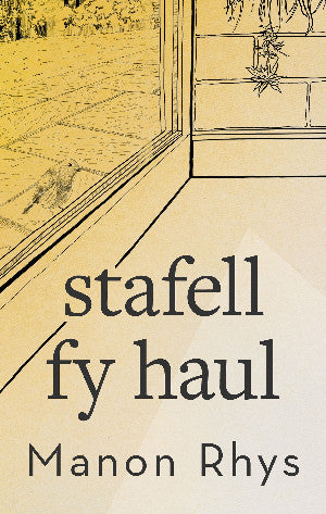 Stafell fy Haul