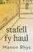 Stafell fy Haul