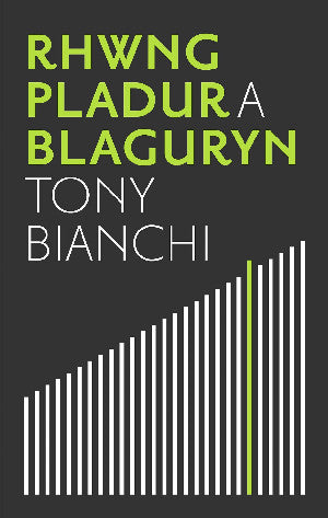 Rhwng Pladur a Blaguryn