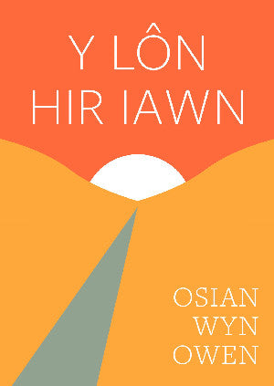 Cyfres Tonfedd Heddiw: Y Lôn Hir Iawn