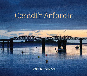 Cerddi'r Arfordir