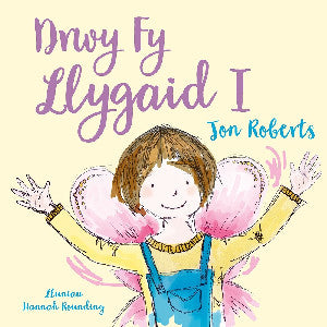 Drwy fy Llygaid i