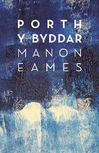 Clawr llyfr / Book cover: Porth y Byddar