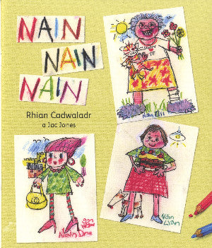Nain Nain Nain