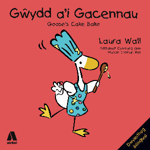 G?ydd a'i Gacennau / Goose's Cake Bake