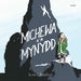 Michewa a'r Mynydd