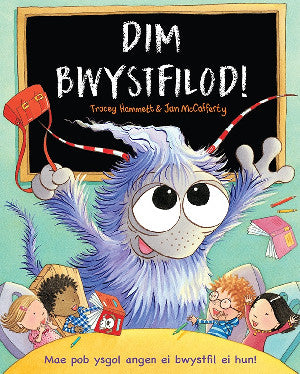 Dim Bwystfilod!
