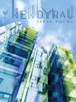 Y Nendyrau 