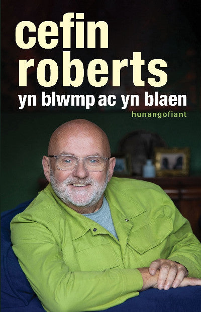 Clawr llyfr / Book cover: Yn Blwmp ac yn Blaen