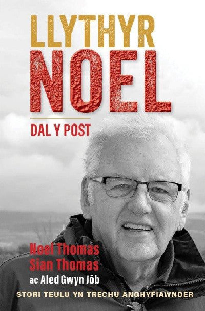 Clawr llyfr / Book cover: Llythyr Noel — Bai ar Gam gan y Swyddfa Bost
