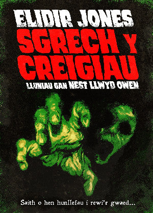 Sgrech y Creigiau