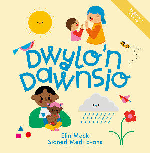 Dwylo'n Dawnsio
