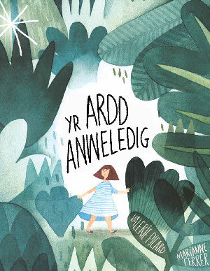 Yr Ardd Anweledig 