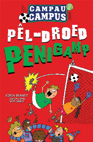 Pêl-Droed Penigamp