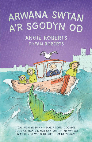 Arwana Swtan a'r Sgodyn Od 