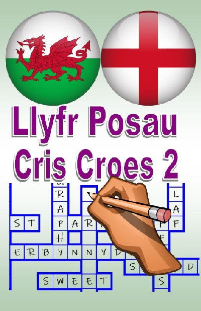 Clawr llyfr / Book cover: Llyfr Posau Cris Croes 2 — Ffordd wych o ddysgu a chael hwyl