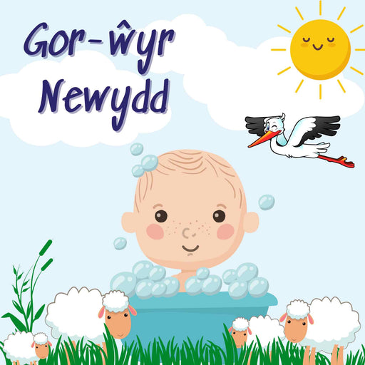 Gor Wyr Newydd | Cardiau.Cymru - Siop Y Pentan