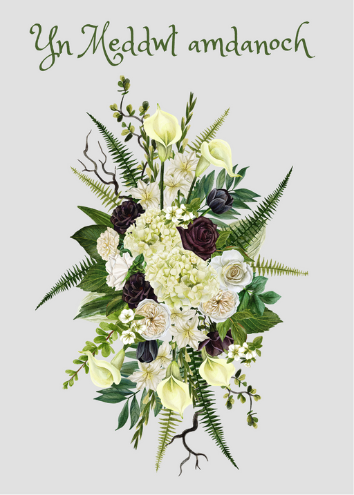 Cerdyn 'Yn Meddwl Amdanoch' - Siop Y Pentan