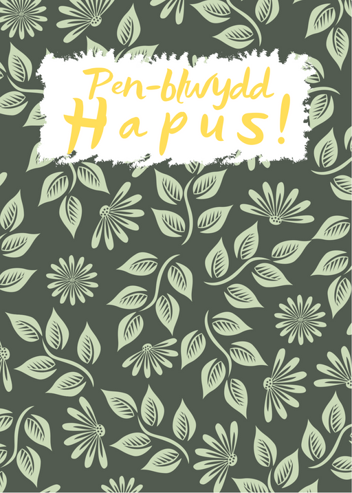 Penblwydd Hapus (Ffoil Aur) | Cardiau.Cymru - Siop Y Pentan