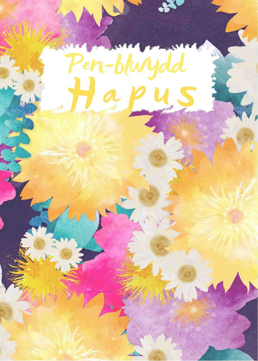 Penblwydd Hapus (Ffoil Aur) | Cardiau.Cymru - Siop Y Pentan