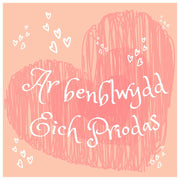 Penblwydd Priodas | Cardiau.Cymru - Siop Y Pentan