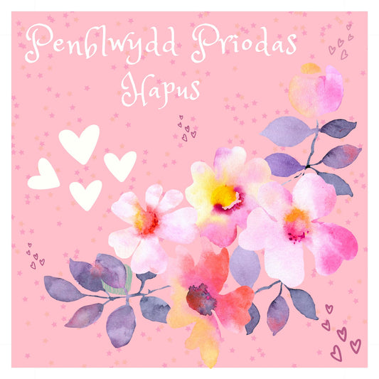 Penblwydd Priodas | Cardiau.Cymru - Siop Y Pentan