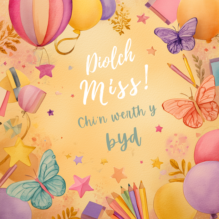 Diolch Athrawes | Cardiau.Cymru