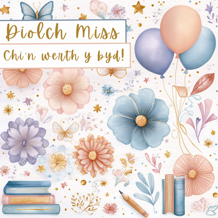 Diolch Miss | Cardiau.Cymru