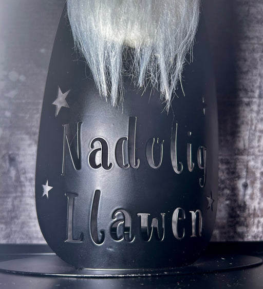 Addurn corach metal 'Nadolig Llawen' | Cardiau.Cymru - Siop Y Pentan