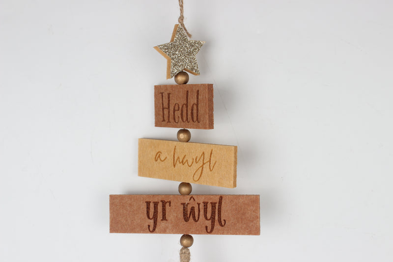 Addurn 'Hedd a Hwyl yr Wyl' | Cardiau.Cymru - Siop Y Pentan
