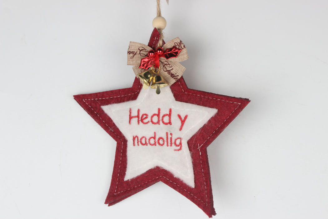 Addurn Dwyieithog 'Hedd y Nadolig' | Cardiau.Cymru