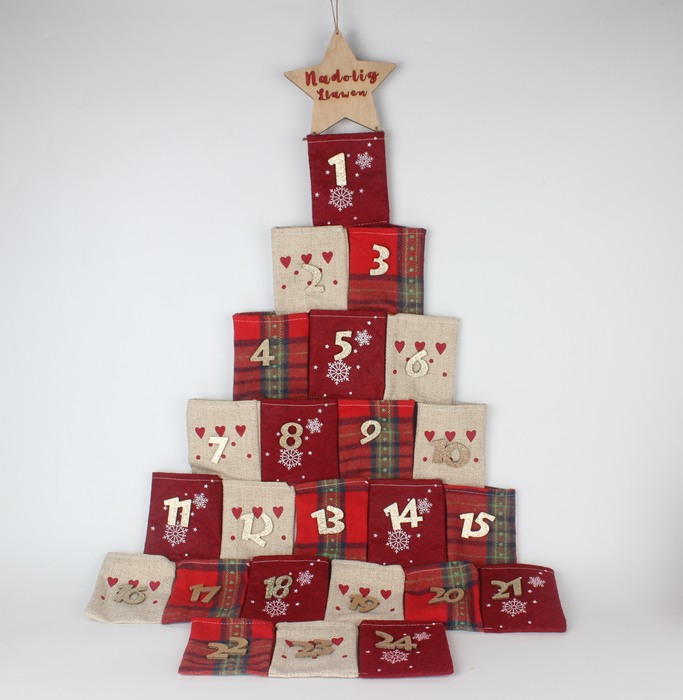 Hosan Nadolig | Cardiau.Cymru