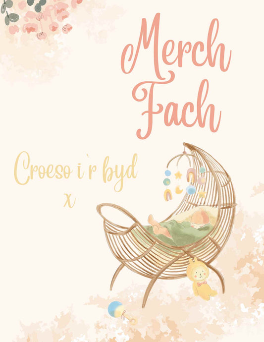 Croeso i'r Ferch Fach | Cardiau.Cymru - Siop Y Pentan