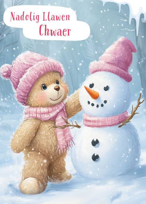 Nadolig Llawen Chwaer | Cardiau.Cymru