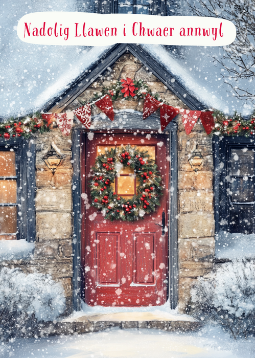 Nadolig Llawen Chwaer | Cardiau.Cymru