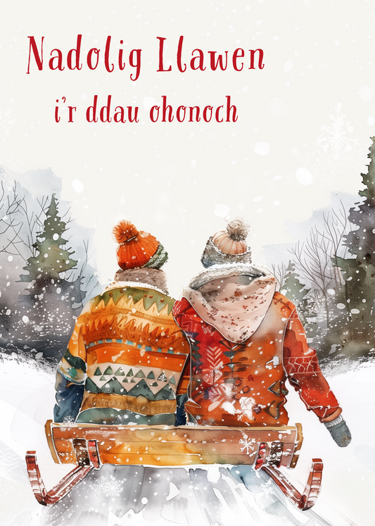 Nadolig Llawen i'r Ddau Ohonoch | Cardiau.Cymru