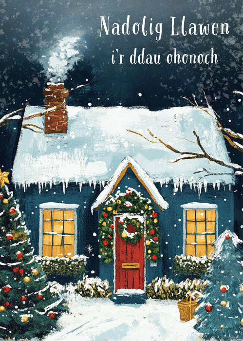 Nadolig Llawen i'r Ddau Ohonoch | Cardiau.Cymru