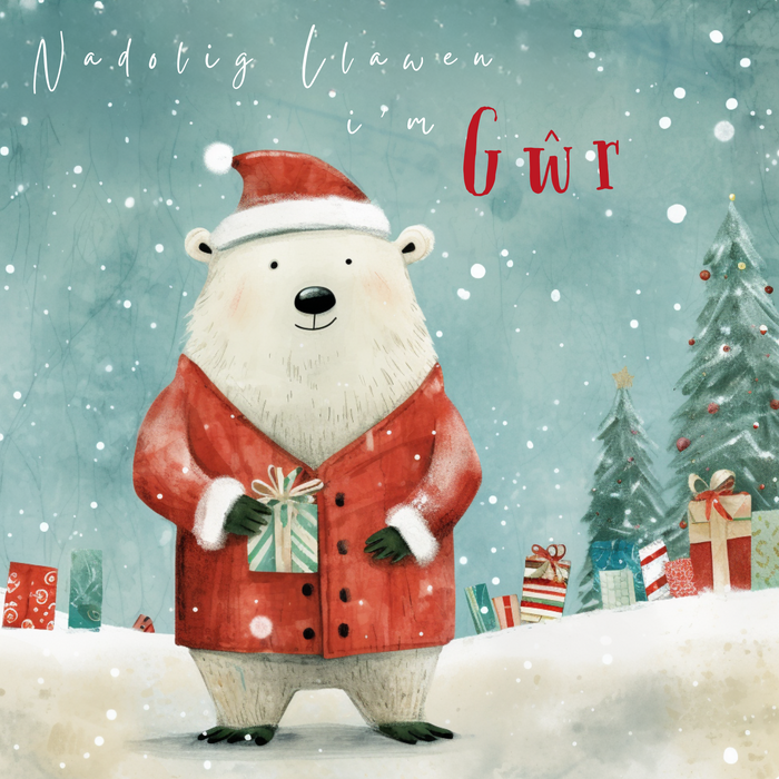 Nadolig Llawen Gŵr | Cardiau.Cymru - Siop Y Pentan