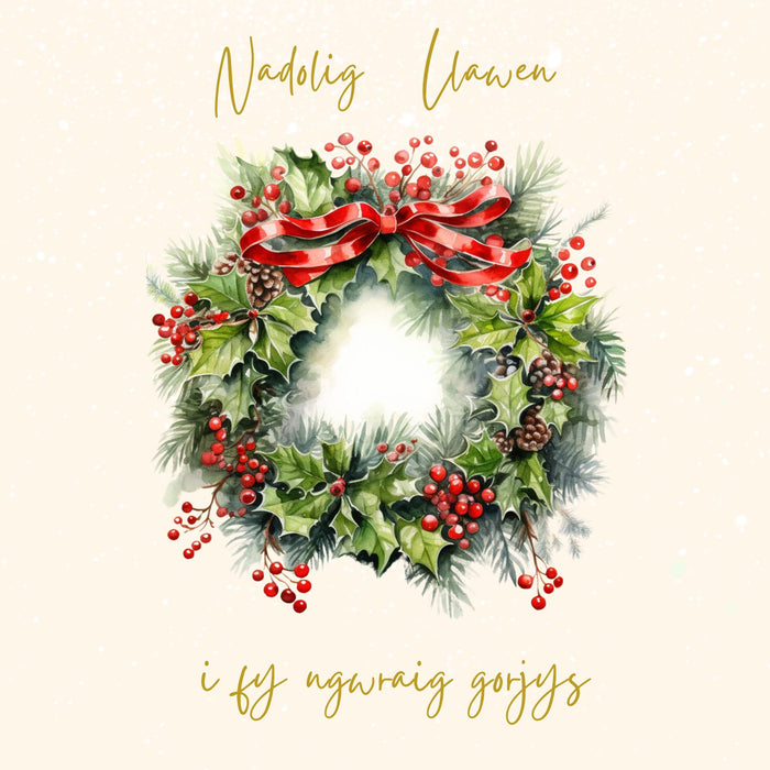 Nadolig Llawen Gwraig | Cardiau.Cymru - Siop Y Pentan
