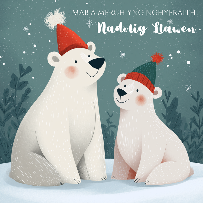 Nadolig Llawen Mab a Merch yng nghyfraith | Cardiau.Cymru