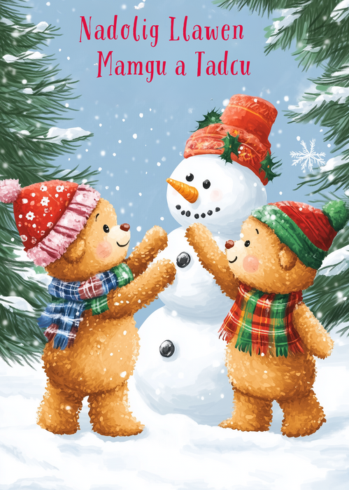 Nadolig Llawen Mamgu a Tadcu | Cardiau.Cymru