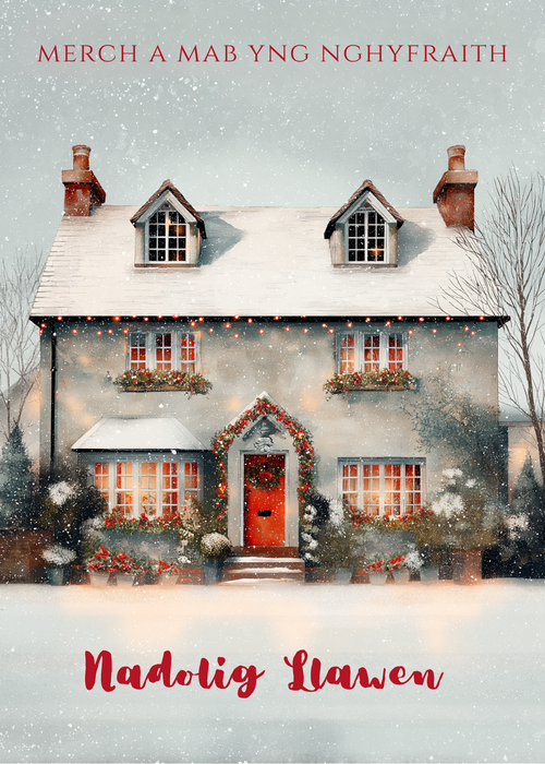 Nadolig Llawen Merch a Mab yng nghyfraith | Cardiau.Cymru