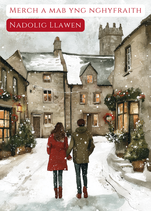 Nadolig Llawen Merch a Mab yng nghyfraith | Cardiau.Cymru