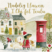 Nadolig Llawen i Chi Fel Teulu — Cŵn a blwch post / Welsh card featuring dogs with letters beside a red postbox in a snowy village