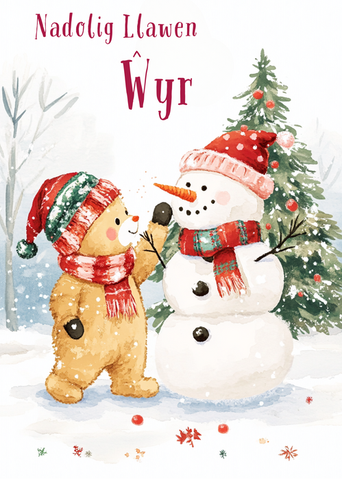 Nadolig Llawen Ŵyr | Cardiau.Cymru
