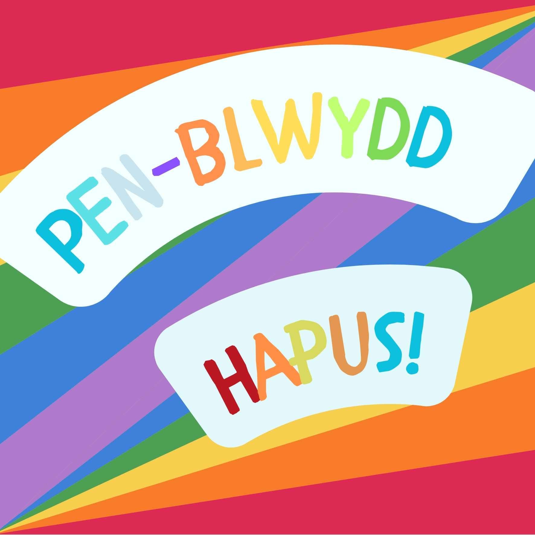 Cardiau Penblwydd Hapus i Fe — Siop Y Pentan