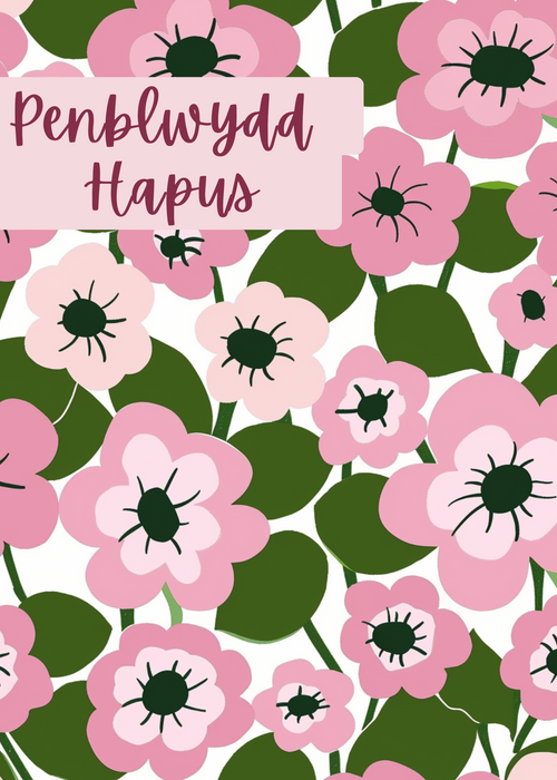 Penblwydd Hapus | Cardiau.Cymru