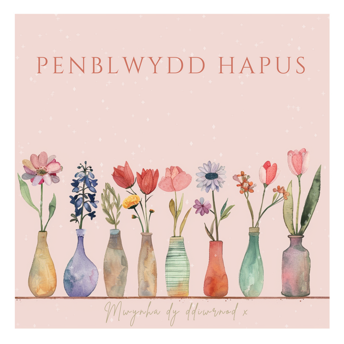 Penblwydd Hapus | Cardiau.Cymru