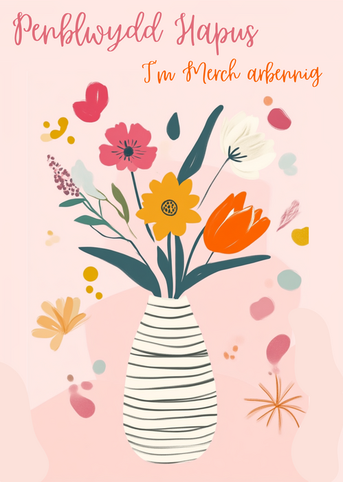 Penblwydd Hapus Merch | Cardiau.Cymru