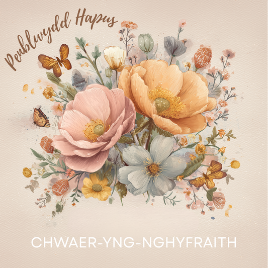 Penblwydd Hapus Chwaer Yng Nghyfraith | Cardiau.Cymru - Siop Y Pentan